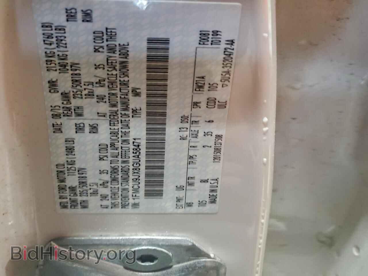 2016 FORD ESCAPE - VIN: 1FMCU9JX8GUA58471 - Фото 12