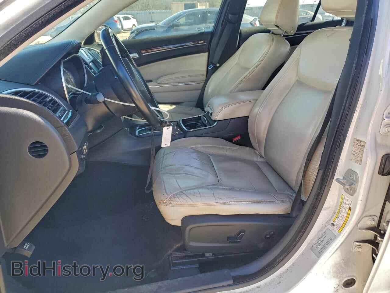 2015 CHRYSLER 300 - VIN: 2C3CCAAG3FH792000 - Photo 7