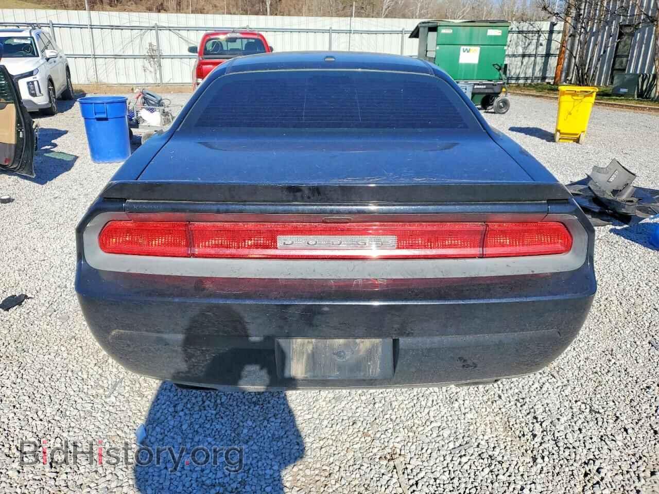 2014 DODGE CHALLENGER - VIN: 2C3CDYBT1EH299237 - Фото 6
