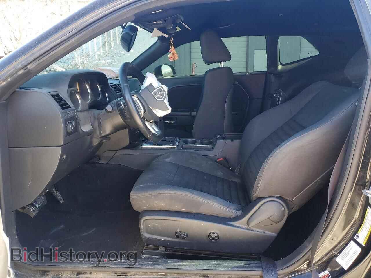 2014 DODGE CHALLENGER - VIN: 2C3CDYBT1EH299237 - Фото 7