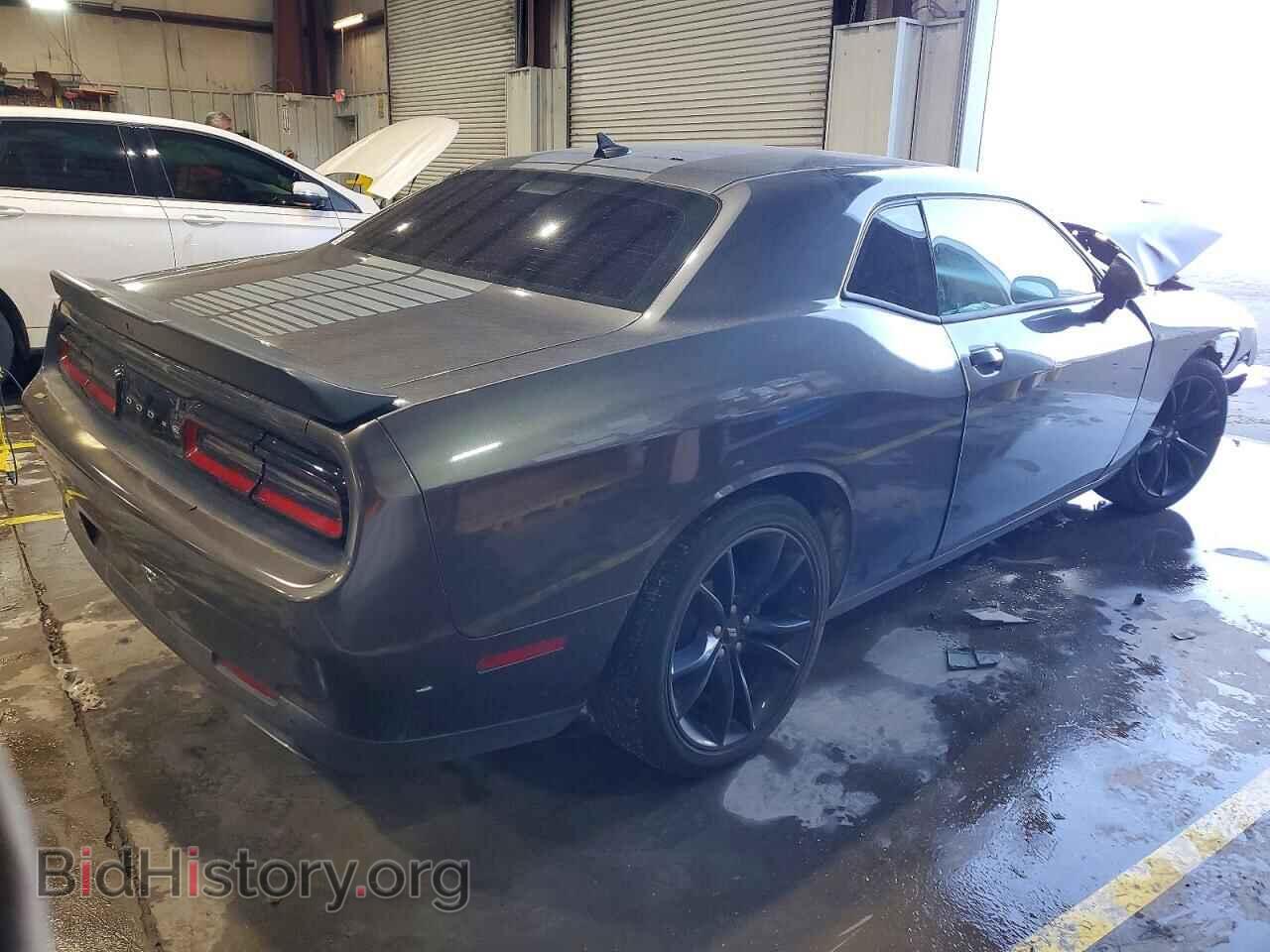 2017 DODGE CHALLENGER - VIN: 2C3CDZAG9HH650538 - Photo 3