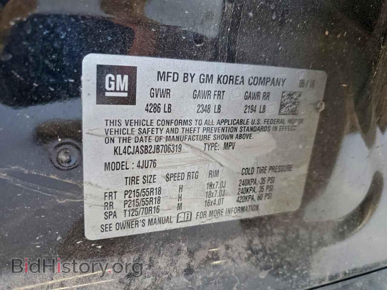 2018 BUICK ENCORE - VIN: KL4CJASB2JB706319 - Photo 14