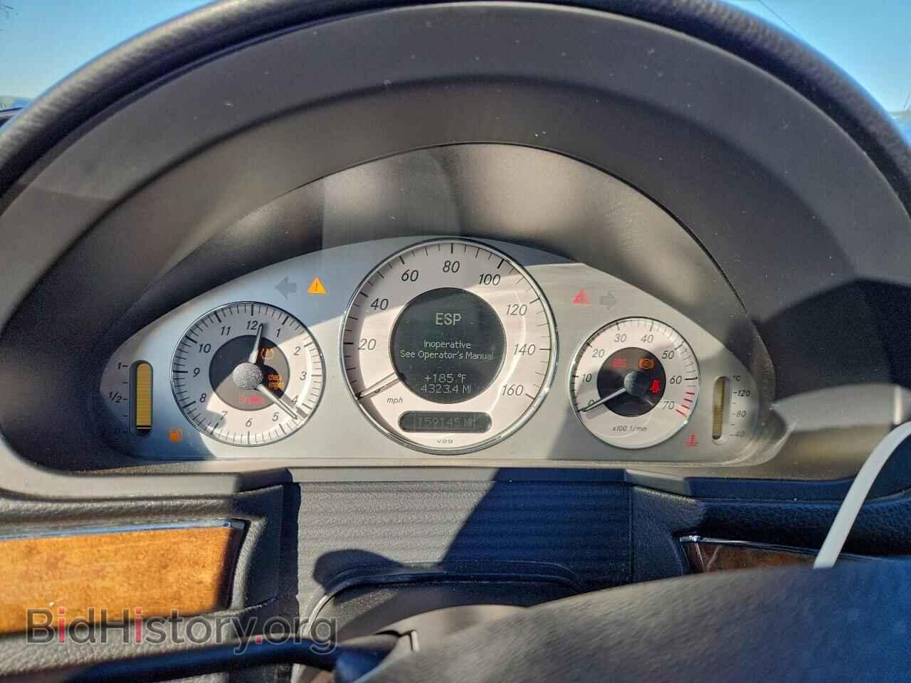 2008 MERCEDES-BENZ E-CLASS - VIN: WDBUF72X48B204205 - Фото 9