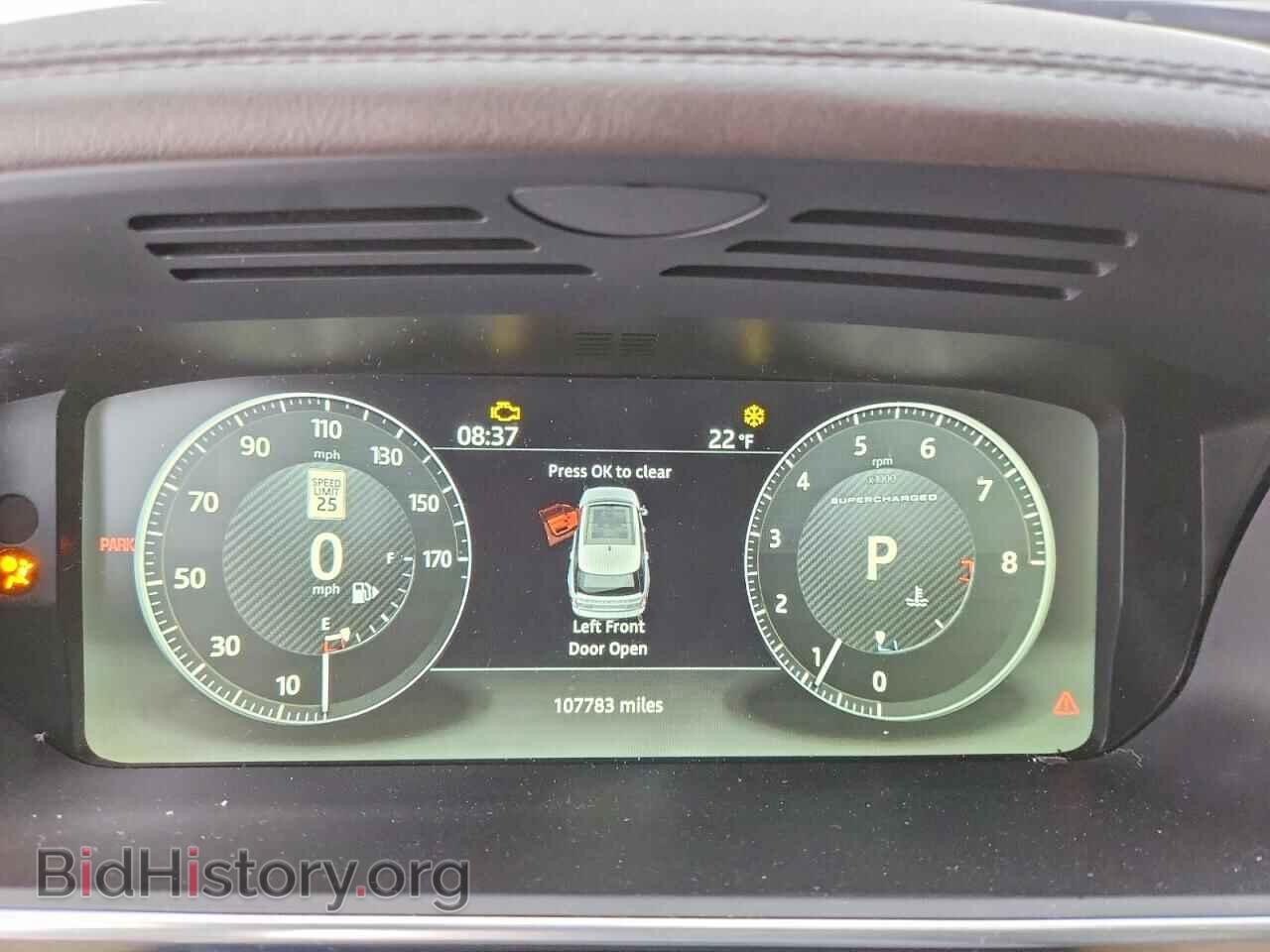2017 LAND ROVER RANGEROVER - VIN: SALGS5FE6HA339062 - Фото 9
