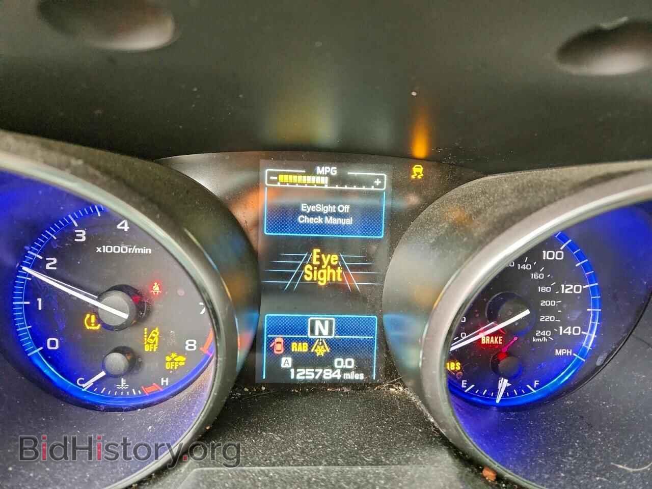 2017 SUBARU OUTBACK - VIN: 4S4BSANC2H3283406 - Фото 9