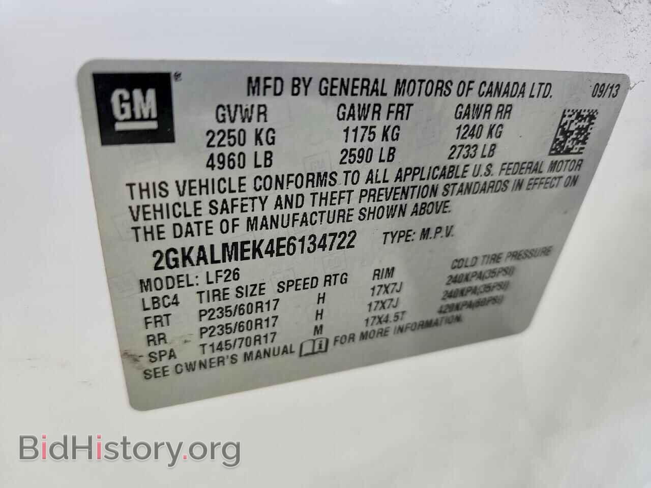 2014 GMC TERRAIN - VIN: 2GKALMEK4E6134722 - Фото 14