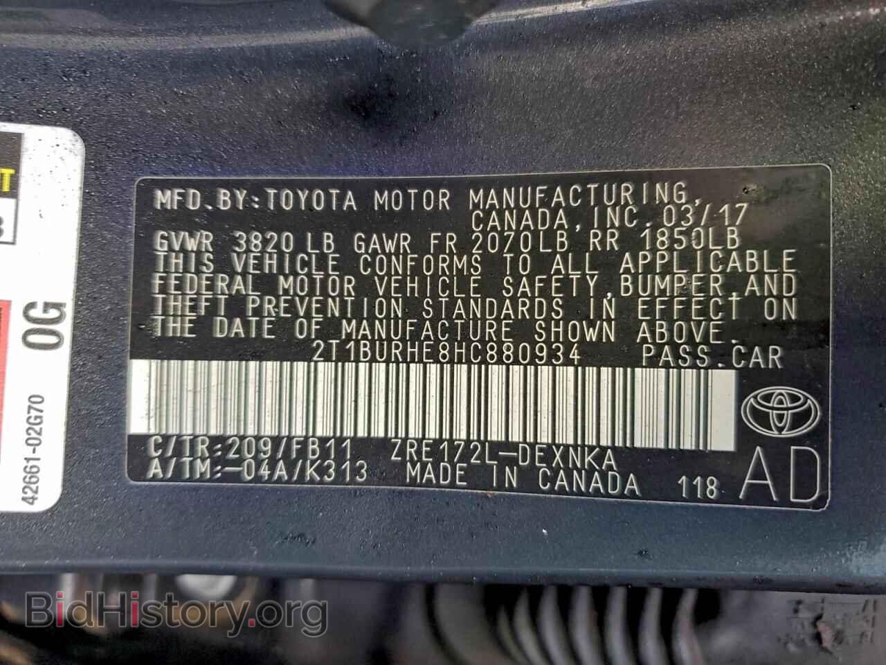 2017 TOYOTA COROLLA - VIN: 2T1BURHE8HC880934 - Фото 13