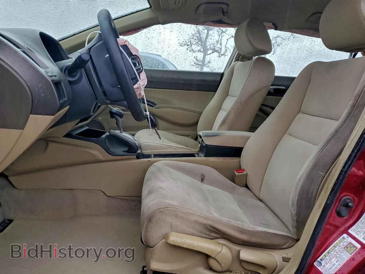 2007 HONDA CIVIC - VIN: JHMFA16547S002377 - Фото 7