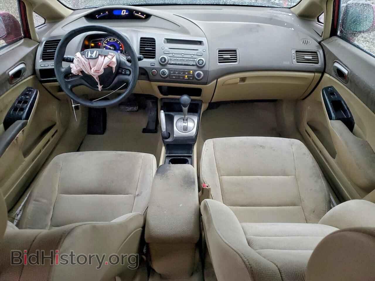 2007 HONDA CIVIC - VIN: JHMFA16547S002377 - Фото 8