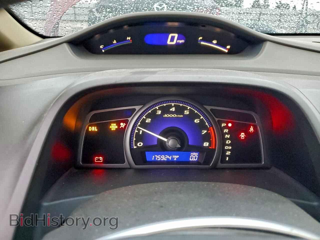 2007 HONDA CIVIC - VIN: JHMFA16547S002377 - Фото 9