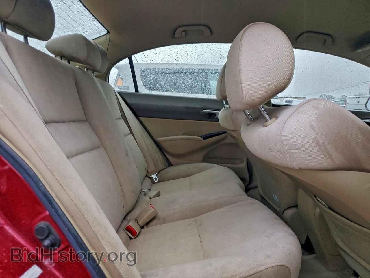 2007 HONDA CIVIC - VIN: JHMFA16547S002377 - Фото 10
