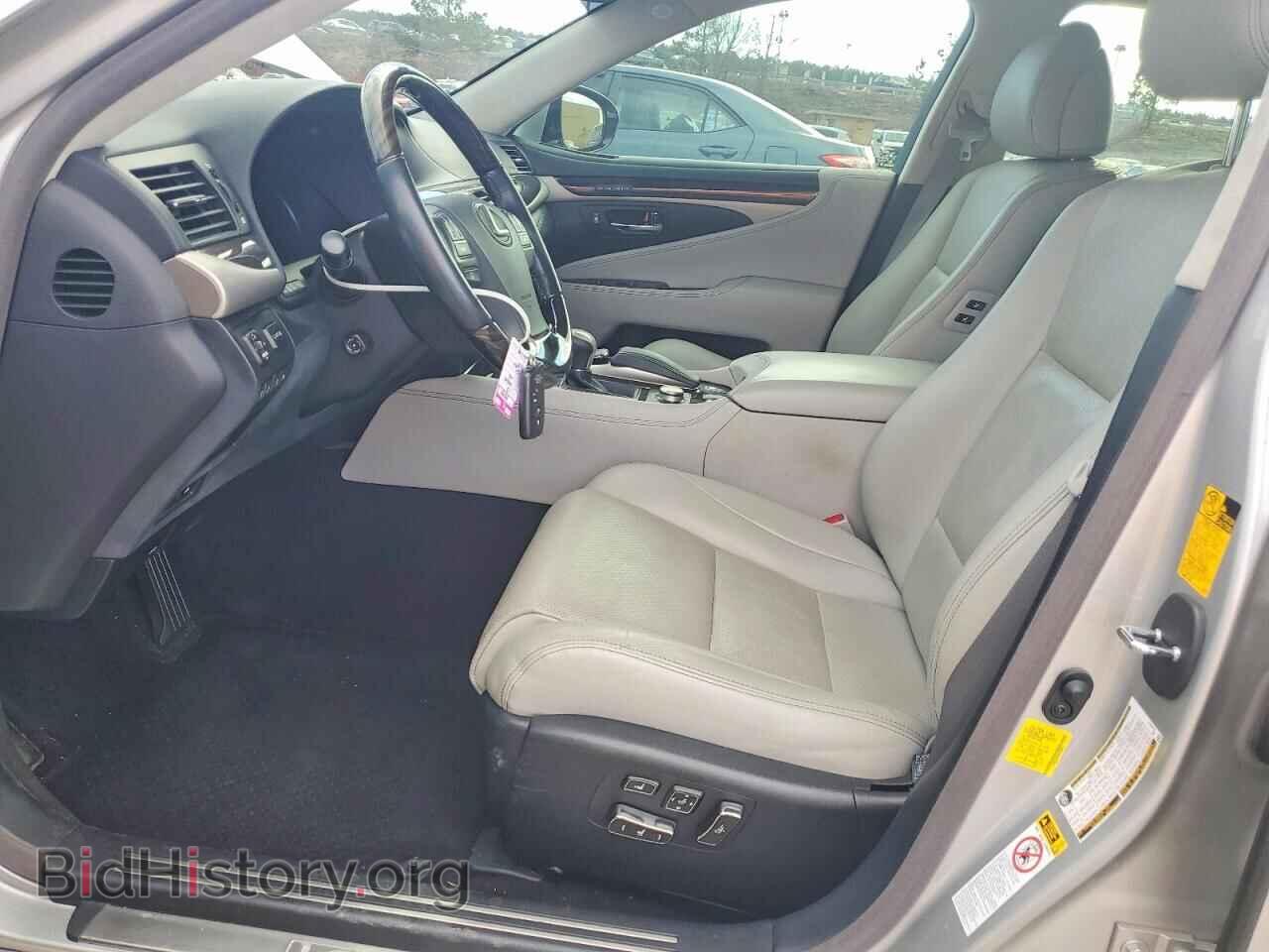 2013 LEXUS LS460 - VIN: JTHBL5EF6D5124033 - Photo 7