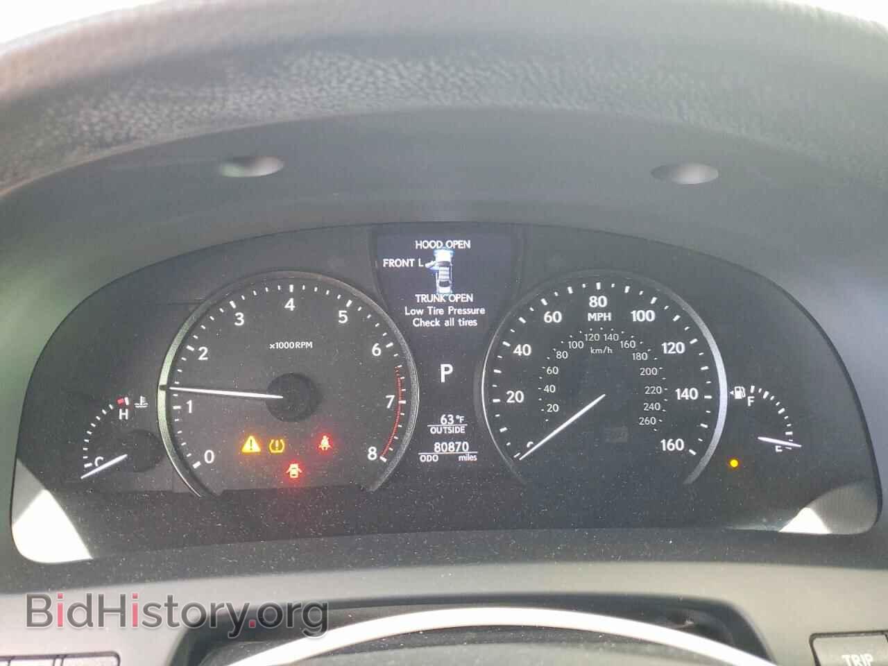 2013 LEXUS LS460 - VIN: JTHBL5EF6D5124033 - Photo 9