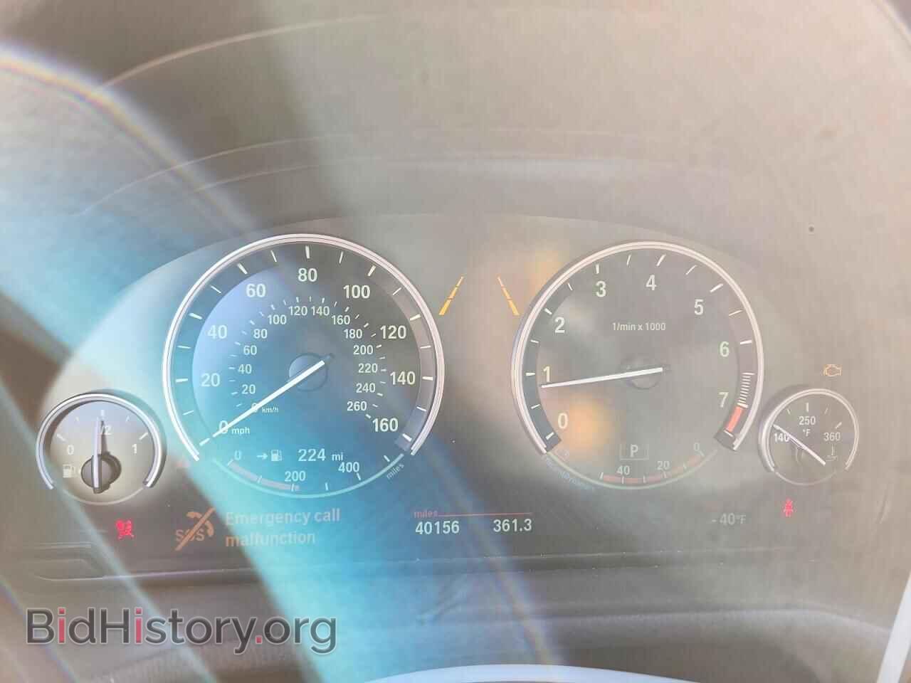2016 BMW X3 - VIN: 5UXWX9C57G0D75123 - Фото 9