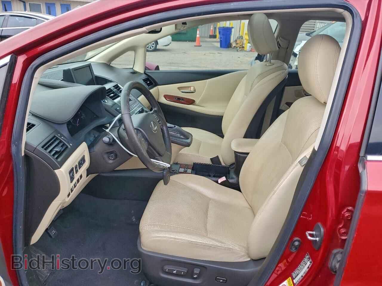 2010 LEXUS HS - VIN: JTHBB1BA4A2010095 - Photo 7