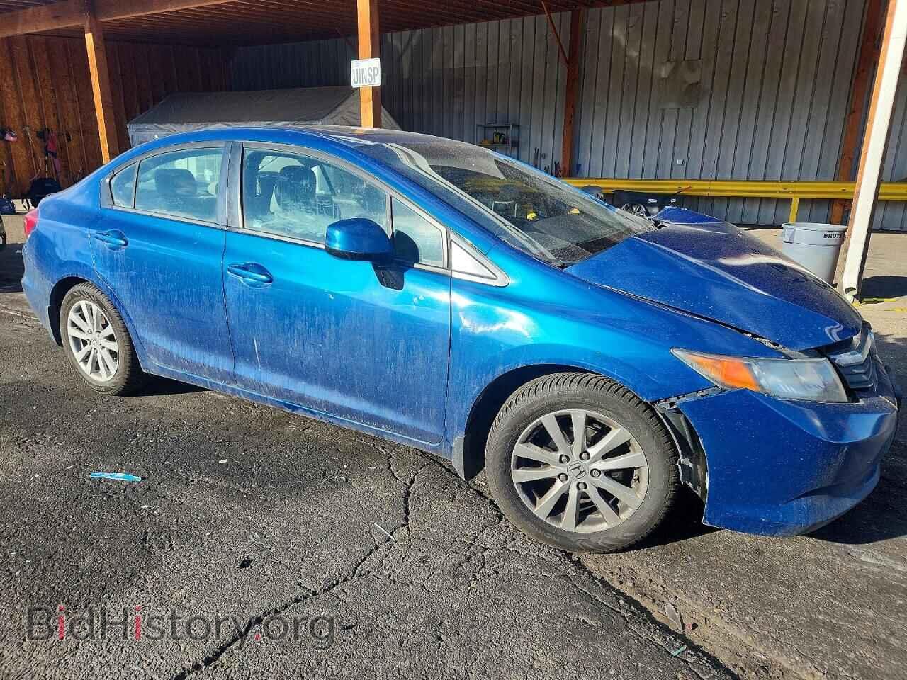 2012 HONDA CIVIC - VIN: 19XFB2F88CE020991 - Фото 4