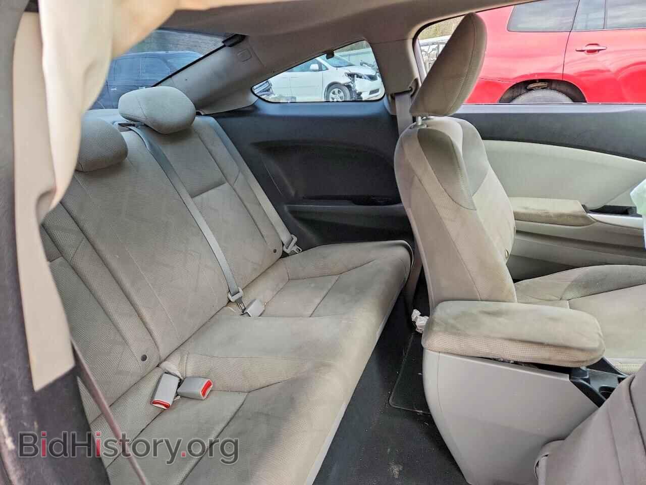 2012 HONDA CIVIC - VIN: 2HGFG3B89CH541284 - Фото 10