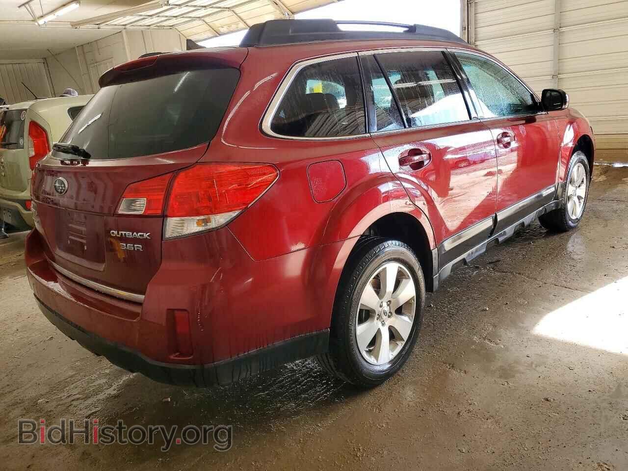 2012 SUBARU OUTBACK - VIN: 4S4BRDKC8C2248661 - Фото 3