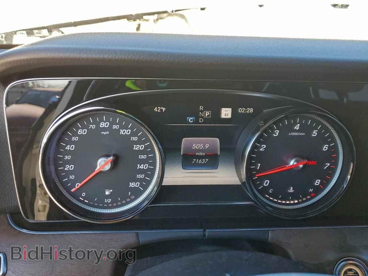 2017 MERCEDES-BENZ E-CLASS - VIN: WDDZF4KB8HA219084 - Фото 9