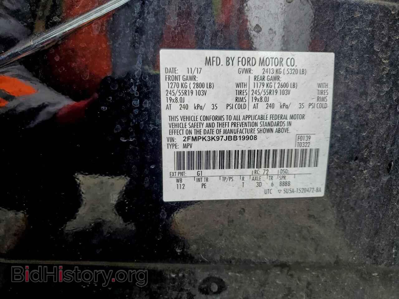 2018 FORD EDGE - VIN: 2FMPK3K97JBB19908 - Фото 12