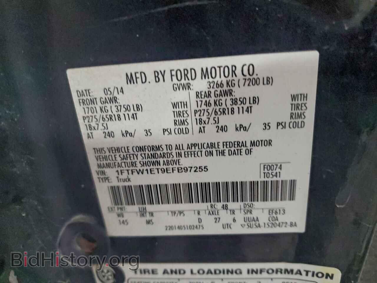 2014 FORD F-150 - VIN: 1FTFW1ET9EFB97255 - Фото 12