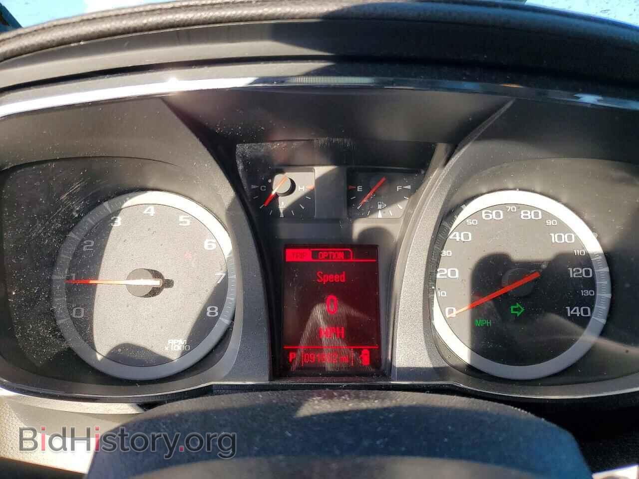 2017 GMC TERRAIN - VIN: 2GKALMEK2H6164502 - Photo 9