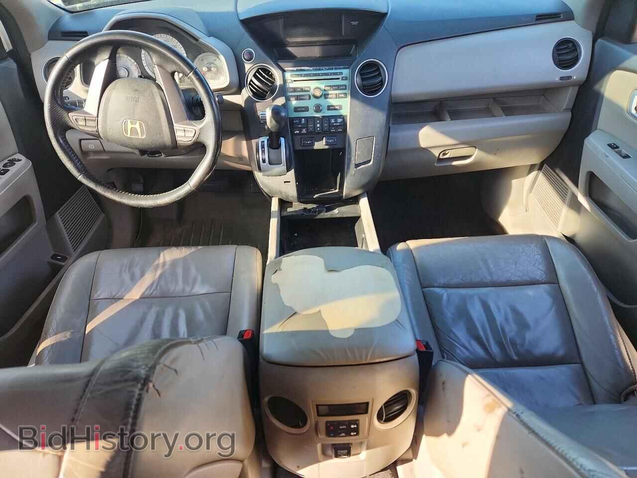 2010 HONDA PILOT - VIN: 5FNYF3H58AB007512 - Фото 8