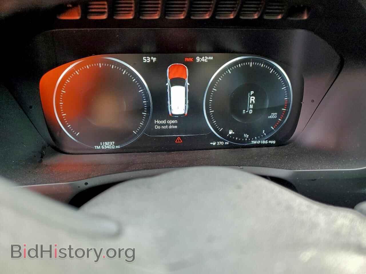 2017 VOLVO XC90 - VIN: YV4A22PL4H1112054 - Фото 9