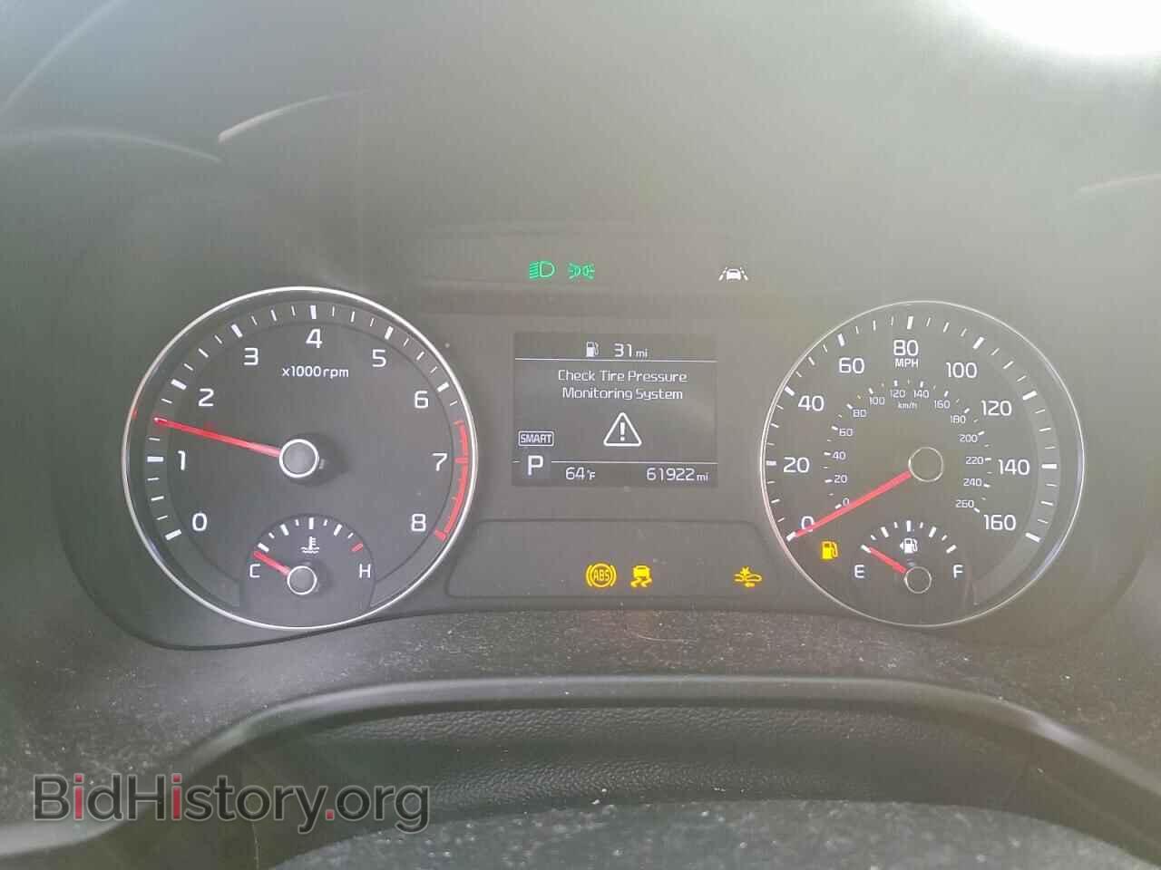 2021 KIA FORTE - VIN: 3KPF24AD8ME387410 - Фото 9