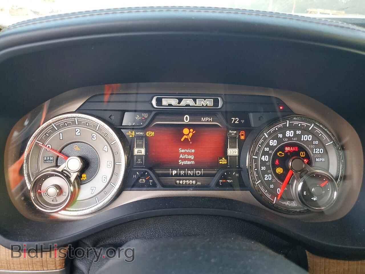 2019 RAM 1500 - VIN: 1C6SRFKT7KN509945 - Фото 9
