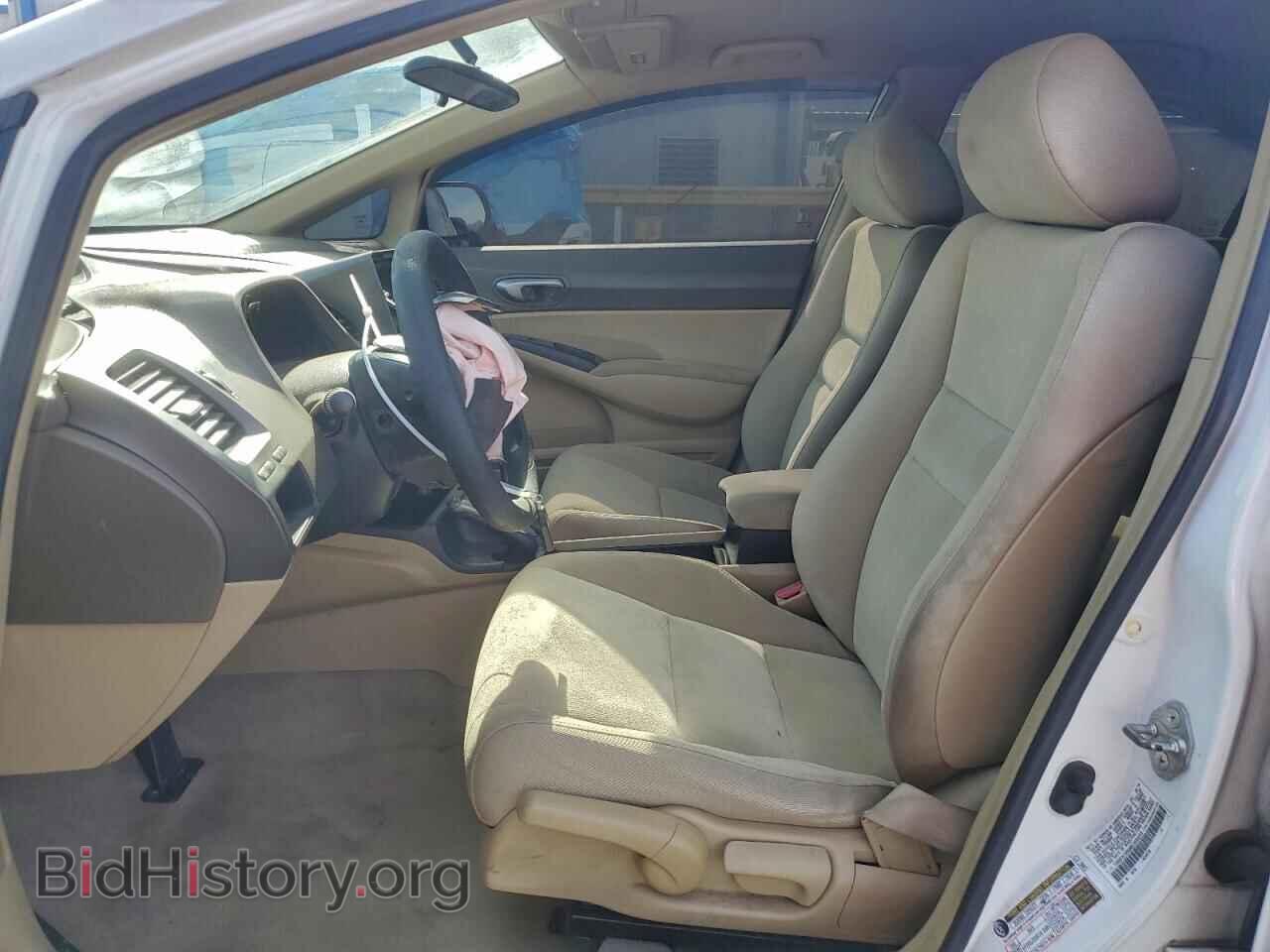 2006 HONDA CIVIC - VIN: 1HGFA16596L005223 - Фото 7
