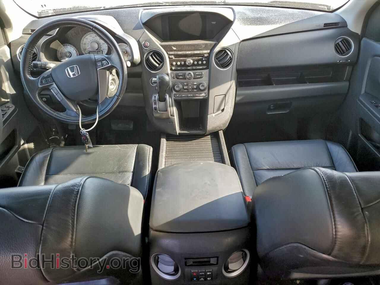 2015 HONDA PILOT - VIN: 5FNYF4H55FB073111 - Фото 8