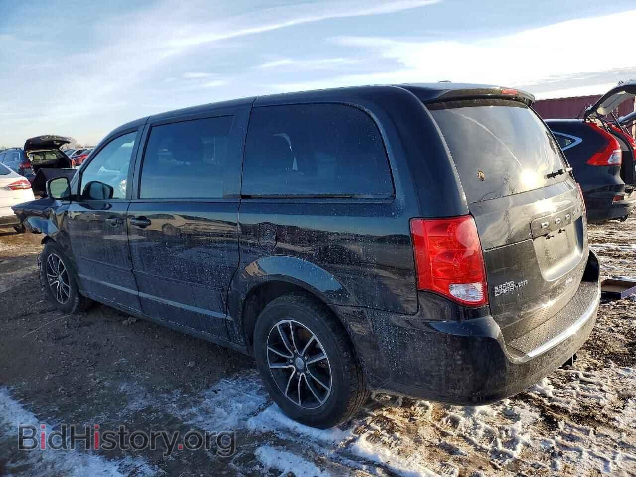 2017 DODGE CARAVAN - VIN: 2C4RDGEG5HR641480 - Фото 2
