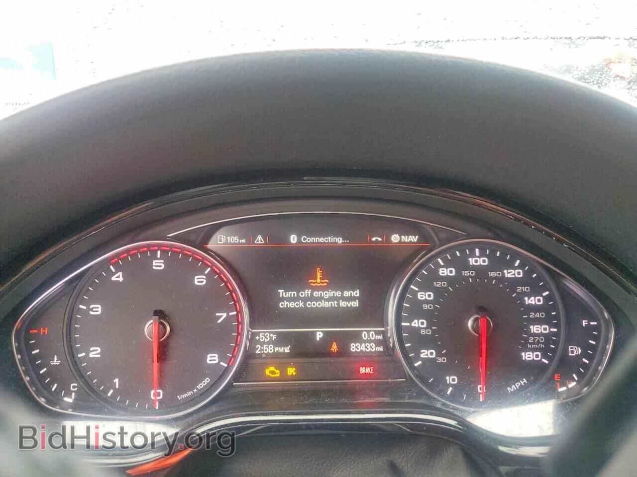 2014 AUDI A8 - VIN: WAUR2AFD2EN002647 - Фото 9