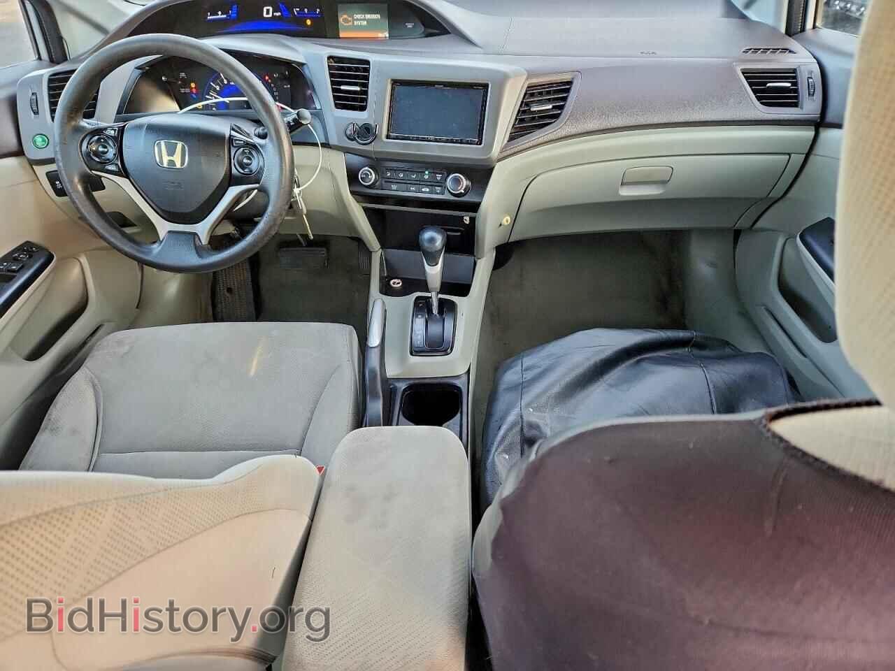 2012 HONDA CIVIC - VIN: 19XFB2F55CE368737 - Фото 8