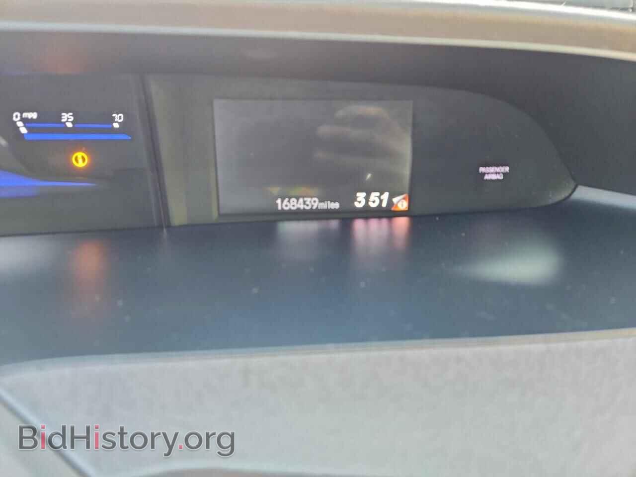 2012 HONDA CIVIC - VIN: 19XFB2F55CE368737 - Фото 9