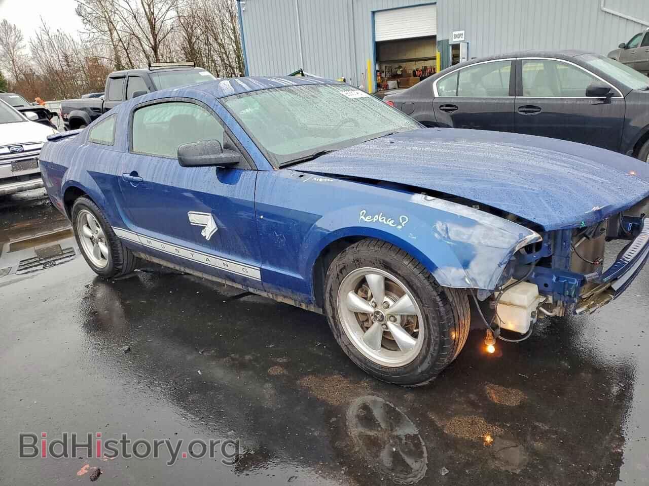 2009 FORD ALL Models - VIN: 1ZVHT80N495142580 - Фото 4