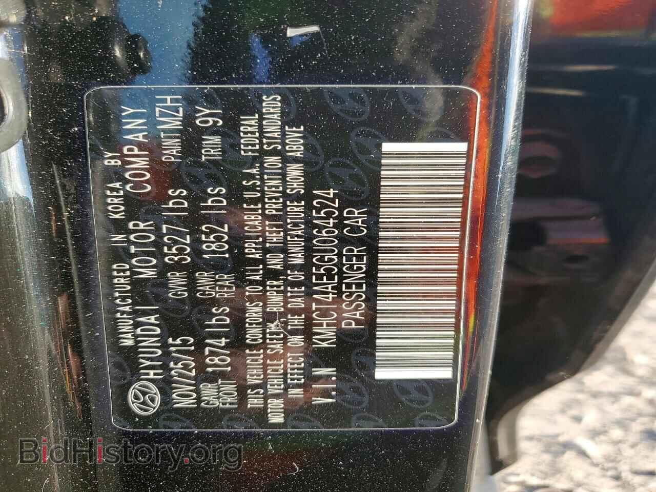 2016 HYUNDAI ACCENT - VIN: KMHCT4AE5GU064524 - Фото 12