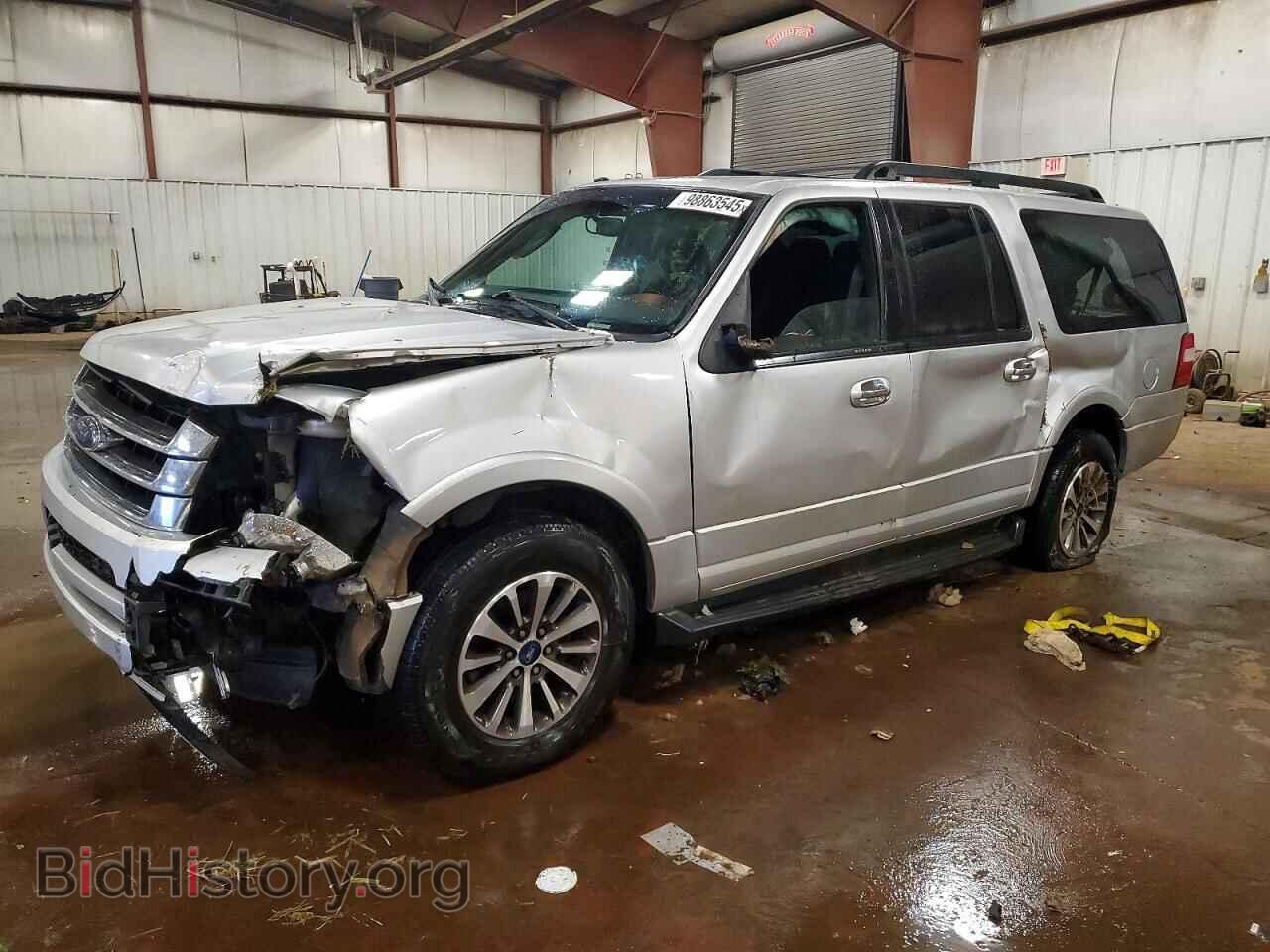 Фотография 1FMJK1JT5HEA04536 - FORD EXPEDITION 2017