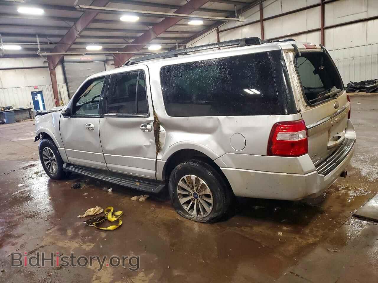 2017 FORD EXPEDITION - VIN: 1FMJK1JT5HEA04536 - Фото 2