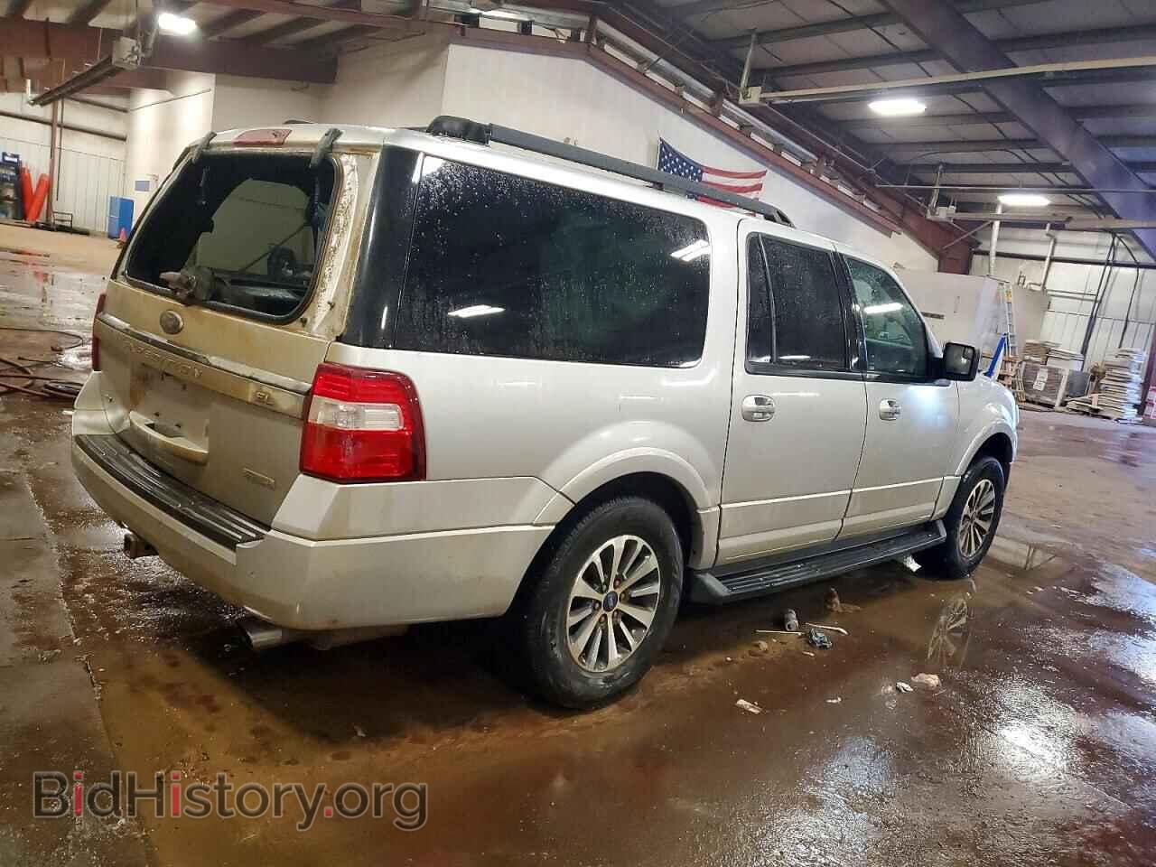 2017 FORD EXPEDITION - VIN: 1FMJK1JT5HEA04536 - Фото 3