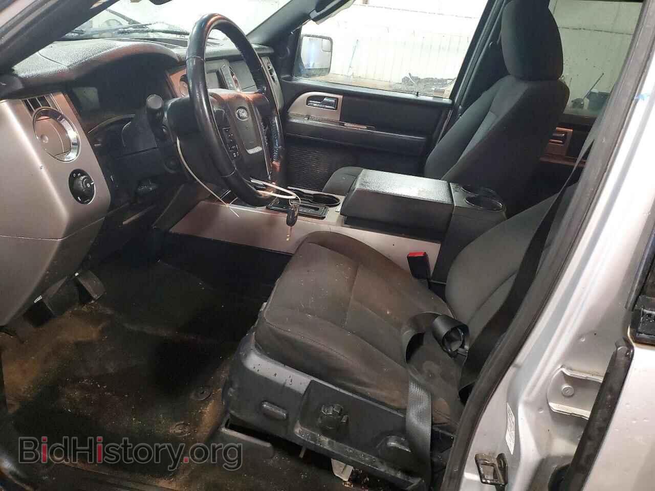 2017 FORD EXPEDITION - VIN: 1FMJK1JT5HEA04536 - Фото 7