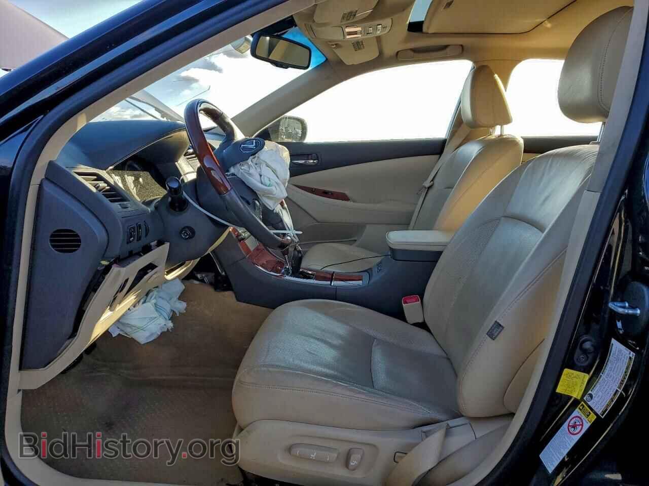 2012 LEXUS ES350 - VIN: JTHBK1EG9C2486135 - Photo 7