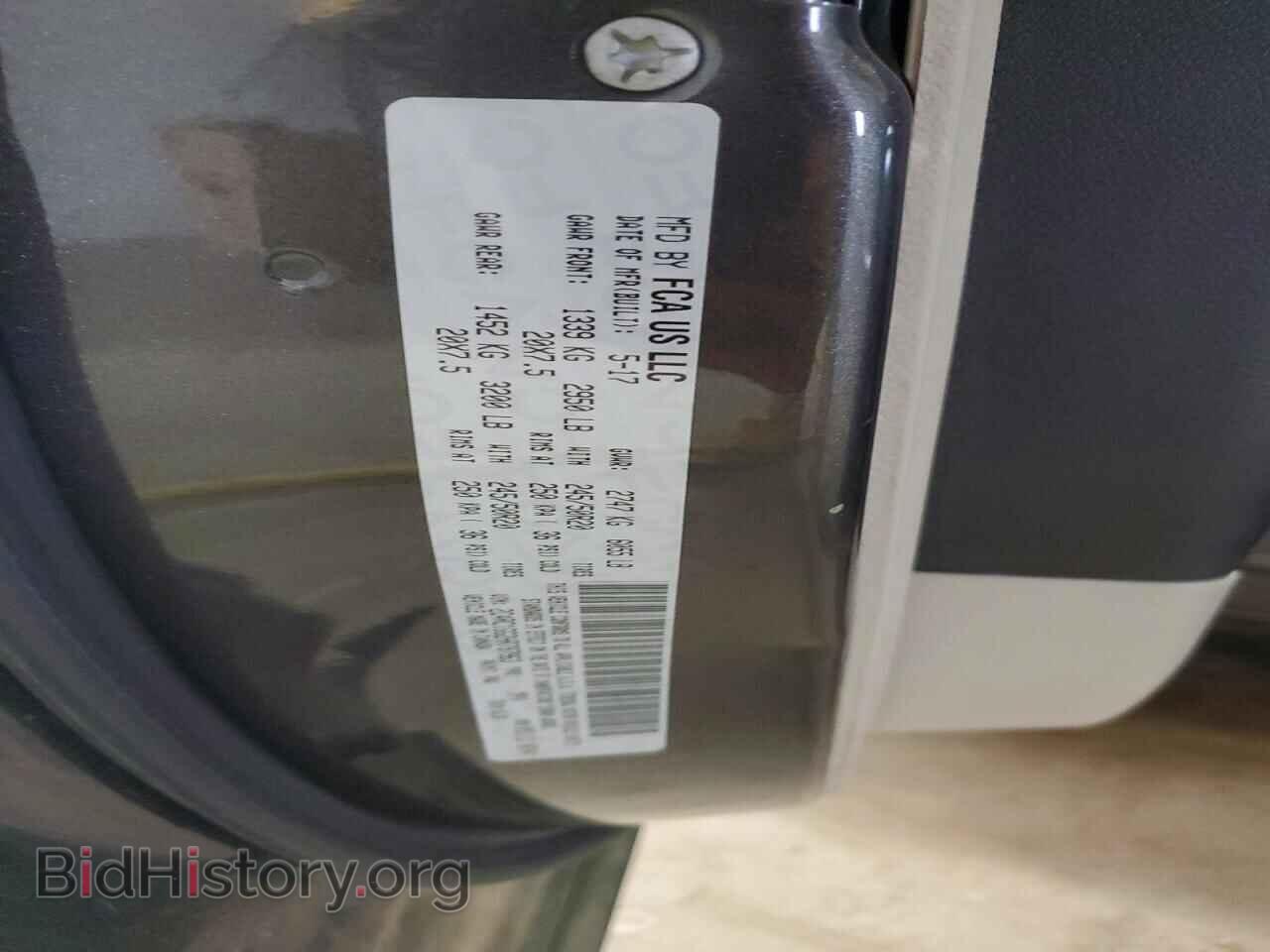 2017 CHRYSLER PACIFICA - VIN: 2C4RC1GG2HR787963 - Photo 13