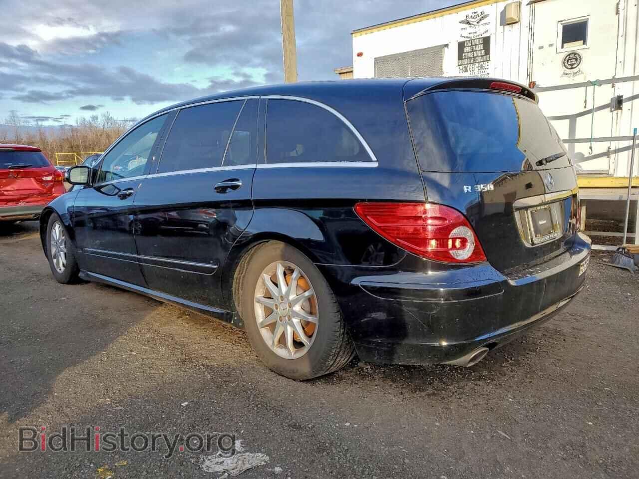 2006 MERCEDES-BENZ R-CLASS - VIN: 4JGCB65E36A006307 - Фото 2