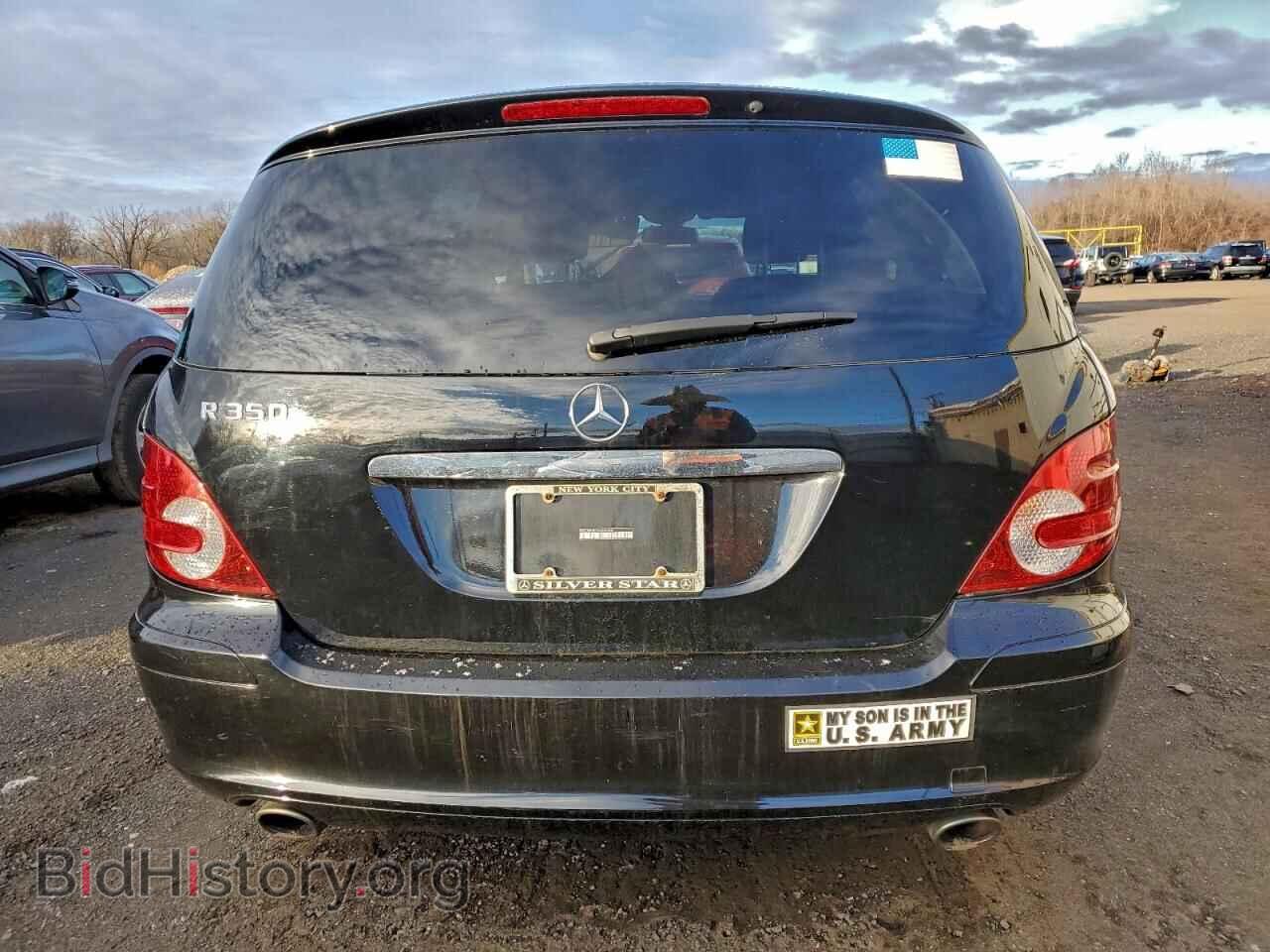 2006 MERCEDES-BENZ R-CLASS - VIN: 4JGCB65E36A006307 - Фото 6
