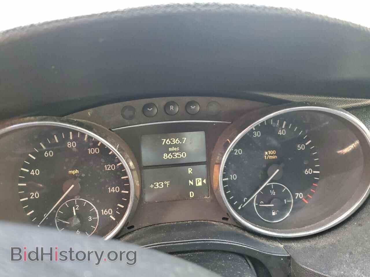 2006 MERCEDES-BENZ R-CLASS - VIN: 4JGCB65E36A006307 - Фото 9