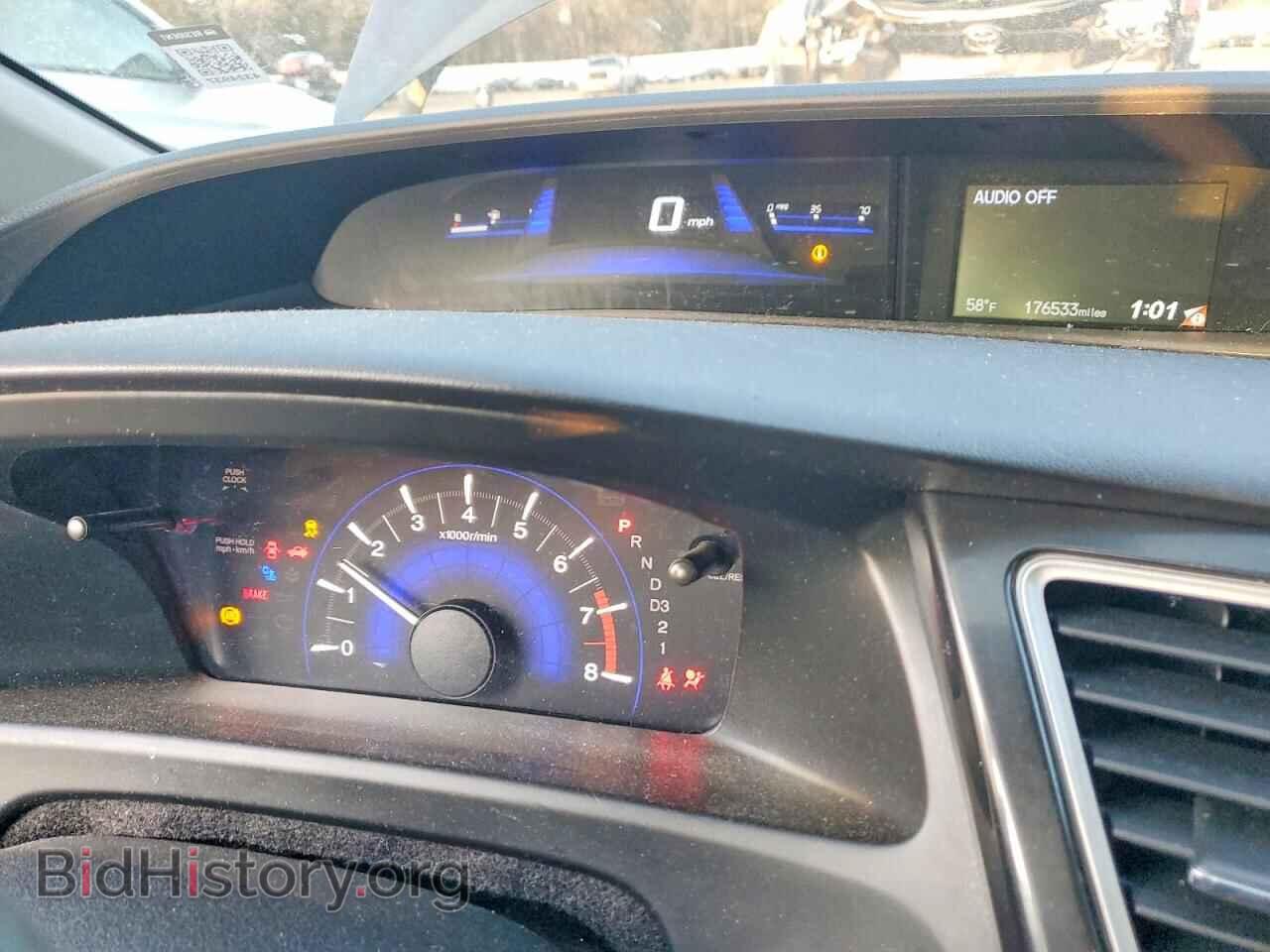 2013 HONDA CIVIC - VIN: 19XFB2F55DE246686 - Фото 9
