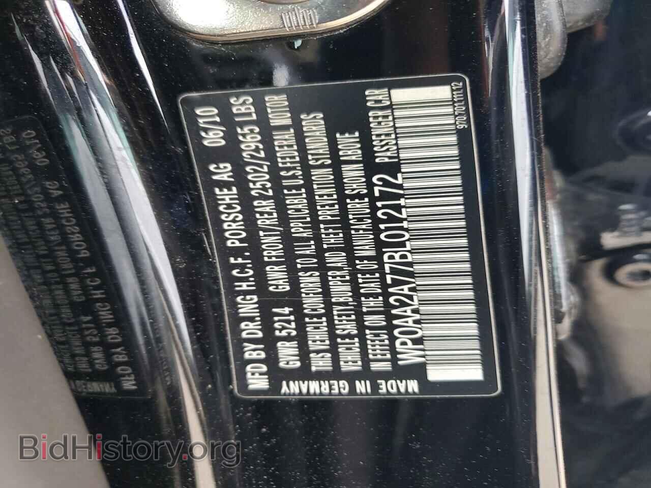 2011 PORSCHE PANAMERA - VIN: WP0AA2A77BL012172 - Фото 12