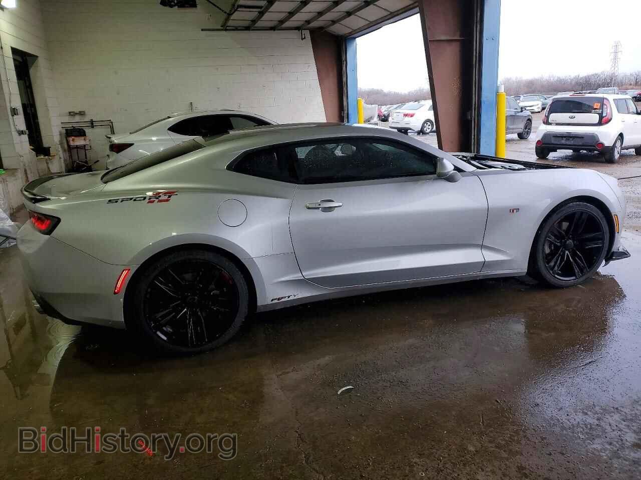 2017 CHEVROLET CAMARO - VIN: 1G1FD1RS9H0173318 - Фото 3